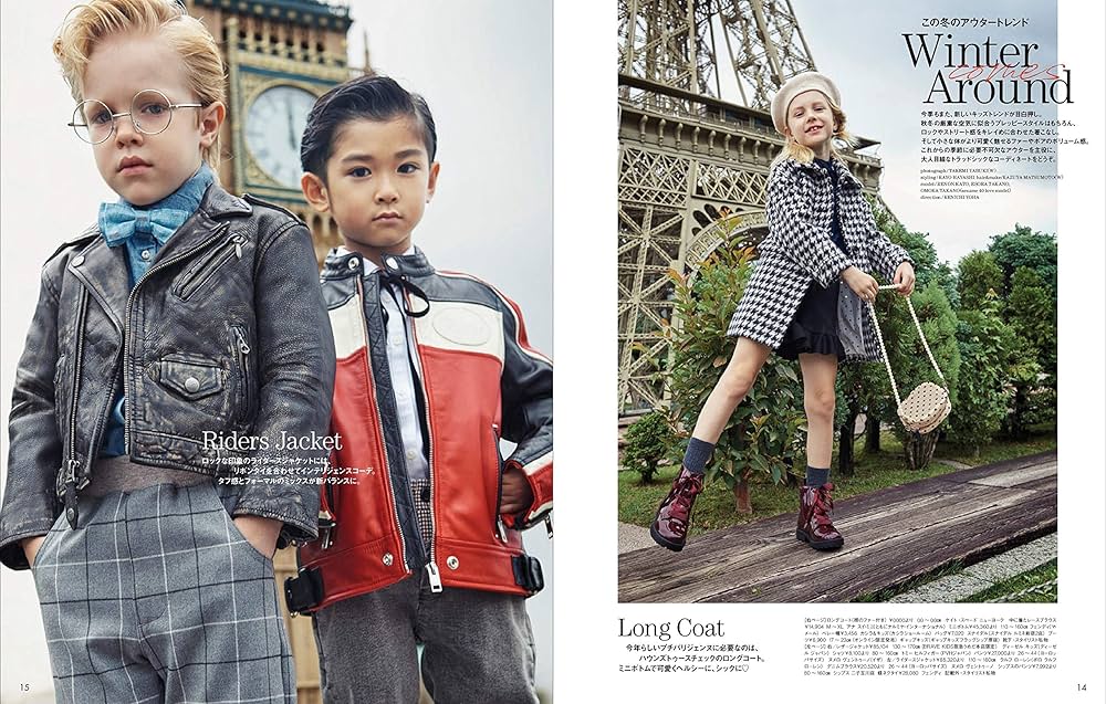 Amazon.co.jp: sesame (セサミ) 2018年 11 月号【特別付録